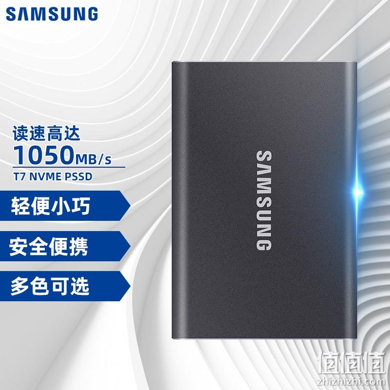 Samsung 三星 T7 便携式固态硬盘2TB MU-PC2T0H/WW 新低730.21元 值值值-买手聚集的地方