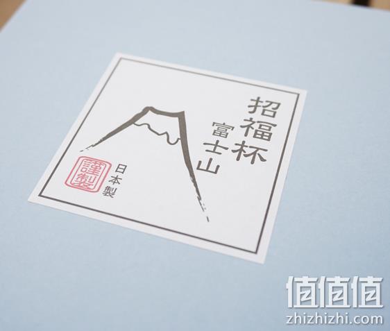 东洋佐佐木 富士山招福玻璃对杯酒瓶3件礼盒装 G639-M76 173.74元 值值值-买手聚集的地方