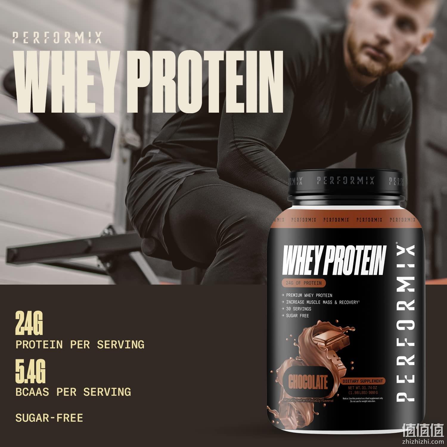 美国原装进口，Performix普魅 乳清蛋白粉900g 两种口味 170元包邮包税（双重优惠） 值值值-买手聚集的地方