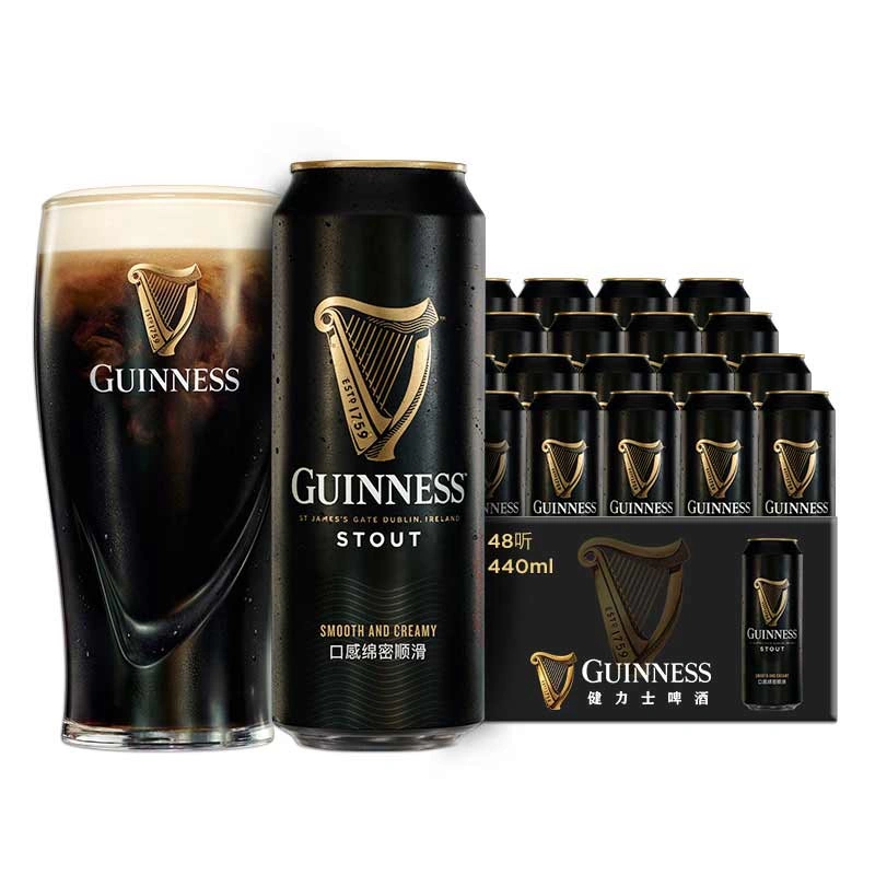 爱尔兰酿造 GUINNESS 健力士 Stout司陶特 醇黑啤酒 440mL*48听 赠啤酒杯+三宝乐500mL*12听 398元包邮（需领券） 值值值-买手聚集的地方