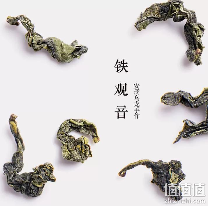 中闽裕品 安溪铁观音茶叶 礼盒罐装 500g 48元包邮（需用券） 值值值-买手聚集的地方