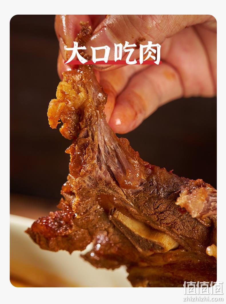 鸿亮 澳洲原切牛蝎子 6斤装 159元包邮（需领券） 值值值-买手聚集的地方