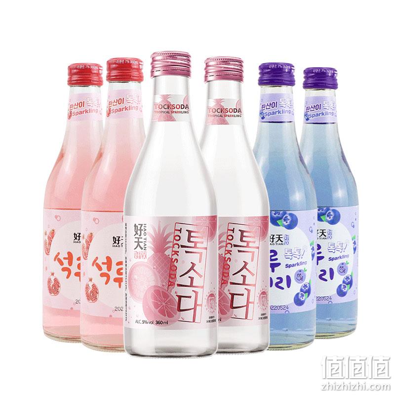 韩国进口 好天好饮 混合口味 果味烧酒360mL*6瓶组合装 69元包邮（双重优惠） 值值值-买手聚集的地方
