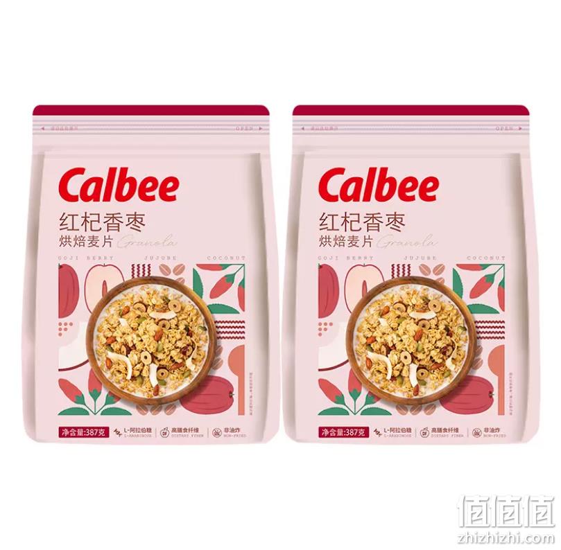 Calbee 卡乐比 红杞香枣/红莓香椰燕麦片 387g*3件 69.9元包邮（需领券） 值值值-买手聚集的地方