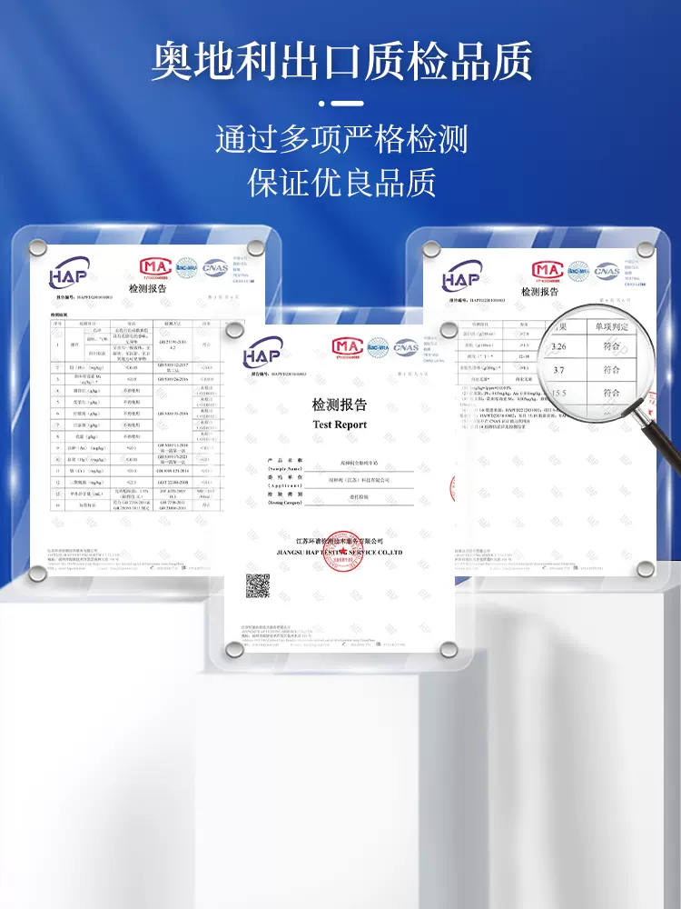奥地利原装进口，ZHOUNDLEE 周和利 全脂纯牛奶1L*2盒 16.95元包邮（双重优惠） 值值值-买手聚集的地方