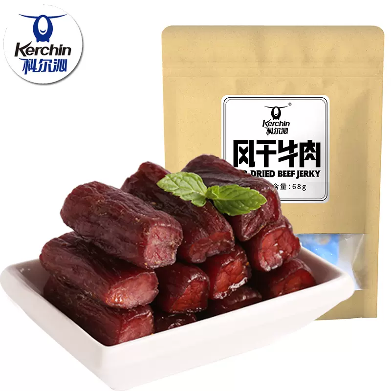 Kerchin 科尔沁  风干牛肉干 68g*2袋 21.8元包邮（需领券） 值值值-买手聚集的地方