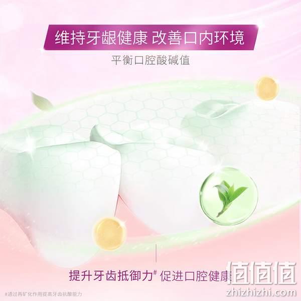 DARLIE 好来(原黑人) 茶倍健初萃茶牙膏（白桃+百香果）3支/480g 29.9元包邮（需领券） 值值值-买手聚集的地方