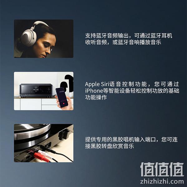 Yamaha 雅马哈 RX-V6A 家用7.2声道AV功放 带中文界面 3885元 值值值-买手聚集的地方