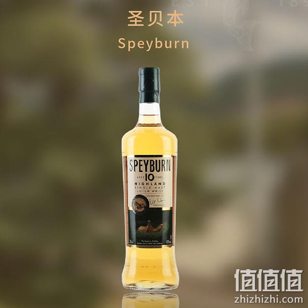 Speyburn 圣贝本 10年 苏格兰单一麦芽威士忌 700ml 新低136元包邮（双重优惠） 值值值-买手聚集的地方