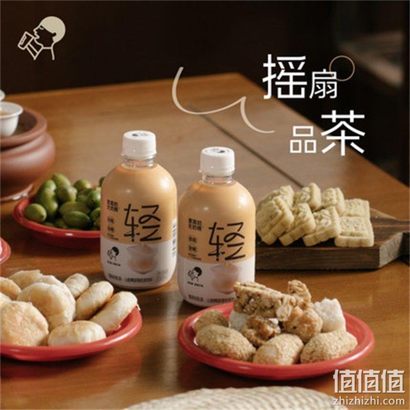 临期低价，HEYTEA 喜茶 茉莉/山韵鸭屎香低糖轻乳茶 350ml*15瓶 45.9元包邮（需领券） 值值值-买手聚集的地方