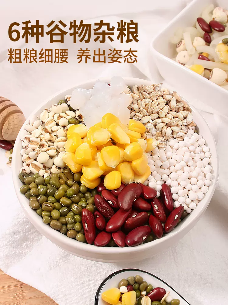 南国 椰奶清补凉 280g*4罐 18.8元包邮（需领券） 值值值-买手聚集的地方