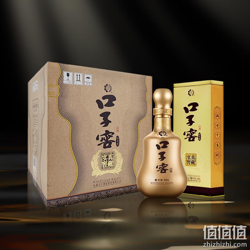 88VIP会员，口子窖 10年型 41度兼香型白酒500mL*2瓶装 487.2元包邮（返40元猫超卡后） 值值值-买手聚集的地方
