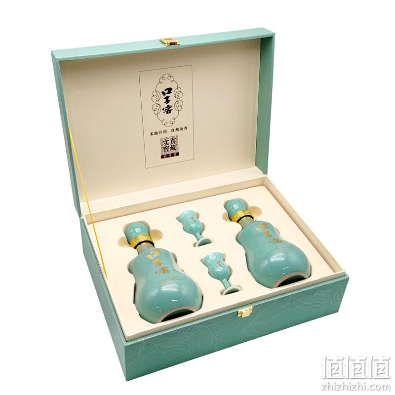 88VIP会员，口子窖 10年型 50度兼香型白酒500mL*2瓶礼盒装 赠礼品袋 525.2元包邮（返40元猫超卡后） 值值值-买手聚集的地方