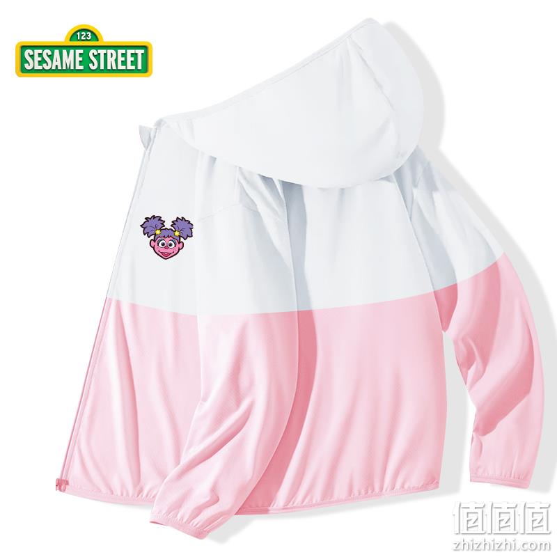 Sesame Street 芝麻街 2023年新款男女童冰丝防晒外套（105~160码）多色 34.9元包邮（需领券） 值值值-买手聚集的地方