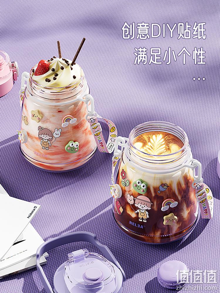 Relea 物生物 高颜值大容量Tritan材质运动水杯 1.2L 29.9元包邮（需领券） 值值值-买手聚集的地方