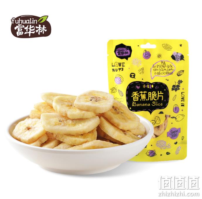 富华林 香蕉脆片 250g*2袋 新低15.9元包邮（需领券） 值值值-买手聚集的地方