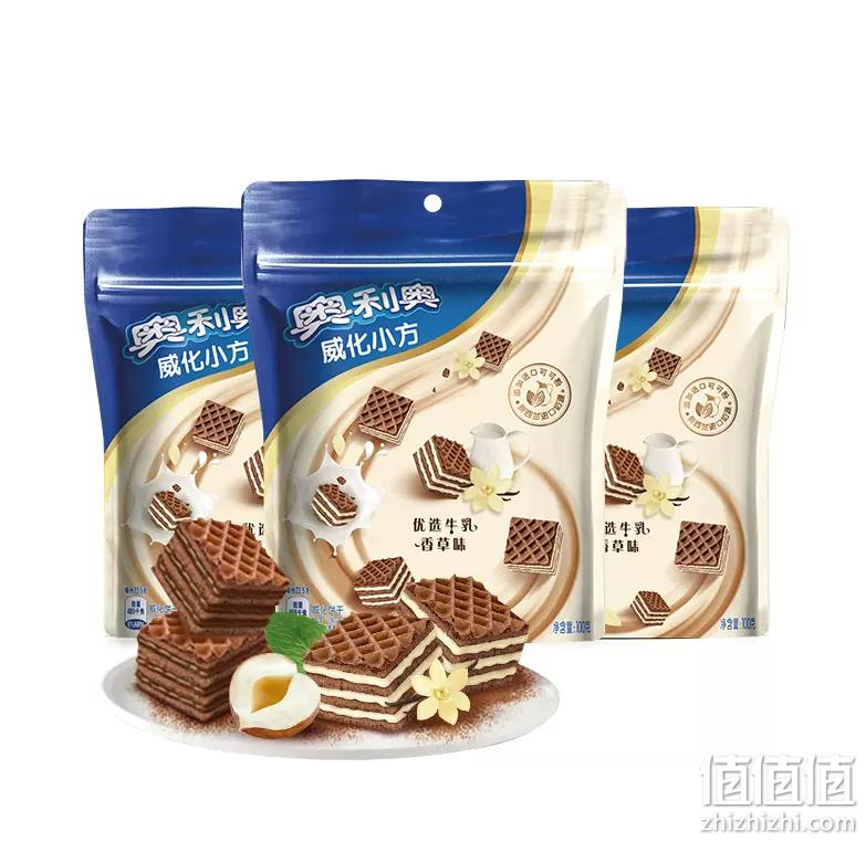 亿滋 奥利奥  香草味威化小方饼干 100g*3袋*5件 91.87元包邮（合6.12元/袋） 值值值-买手聚集的地方