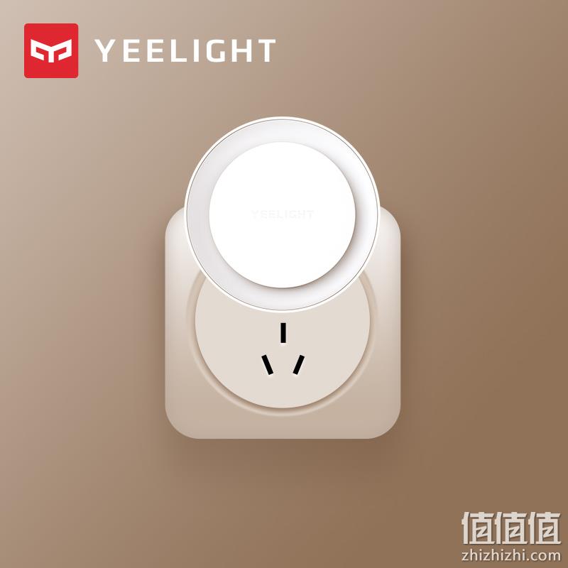 Yeelight 易来 jelly 2 插电光感版夜灯 9元包邮（需领券） 值值值-买手聚集的地方
