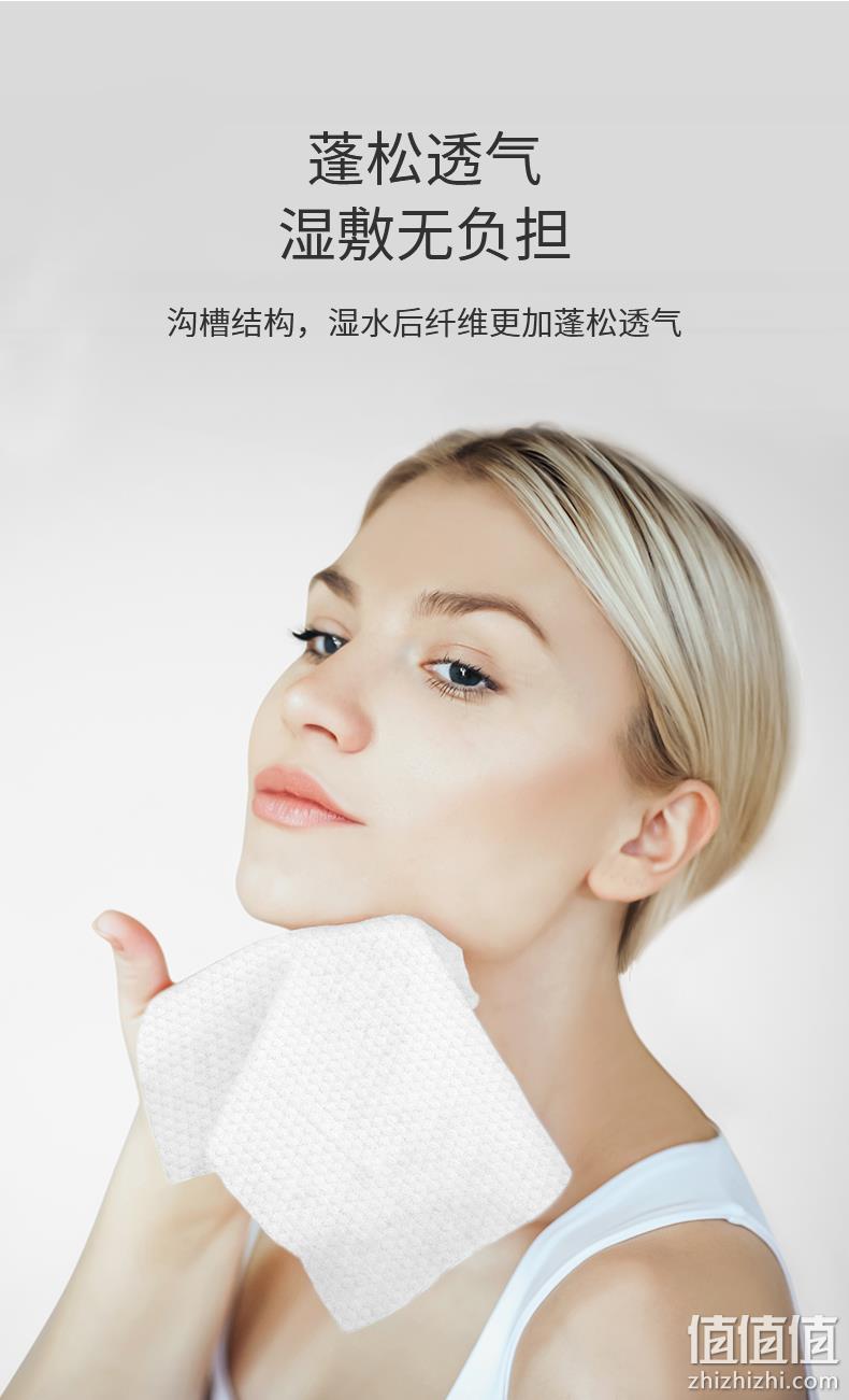 EMXEE 嫚熙 婴儿成人干湿两用独角兽绵柔巾80抽*4包 29元包邮（需领券） 值值值-买手聚集的地方