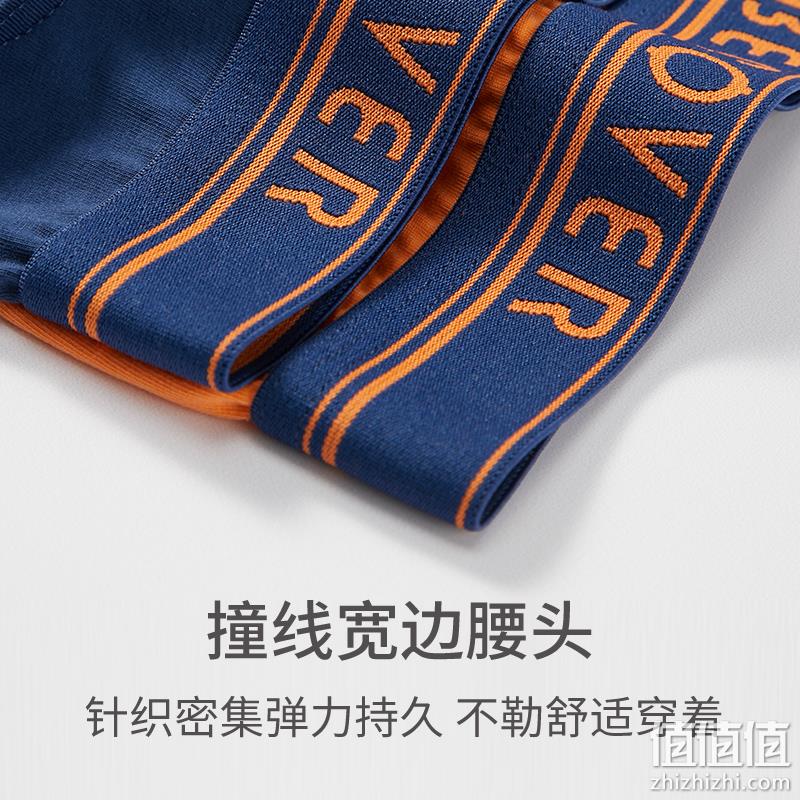 Schiesser 德国舒雅 Becover系列 男士棉质三角内裤 2条装 69元包邮（需领券） 值值值-买手聚集的地方