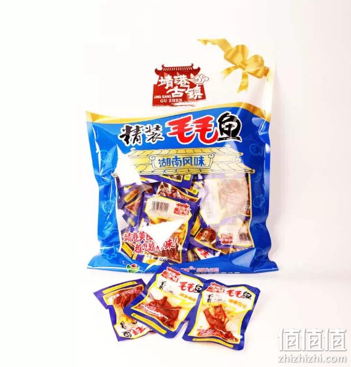 靖港古镇 毛毛鱼 100g 9.98元包邮（需领券） 值值值-买手聚集的地方