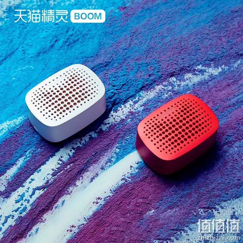 TMALL GENIE 天猫精灵 BOOM 智能蓝牙音箱 国潮红/陶瓷白 39元包邮（双重优惠） 值值值-买手聚集的地方