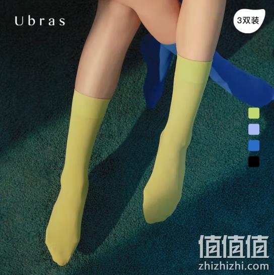 Ubras 哑光天鹅绒多彩中筒袜 UC932111 3双装 29.9元包邮（需领券） 值值值-买手聚集的地方