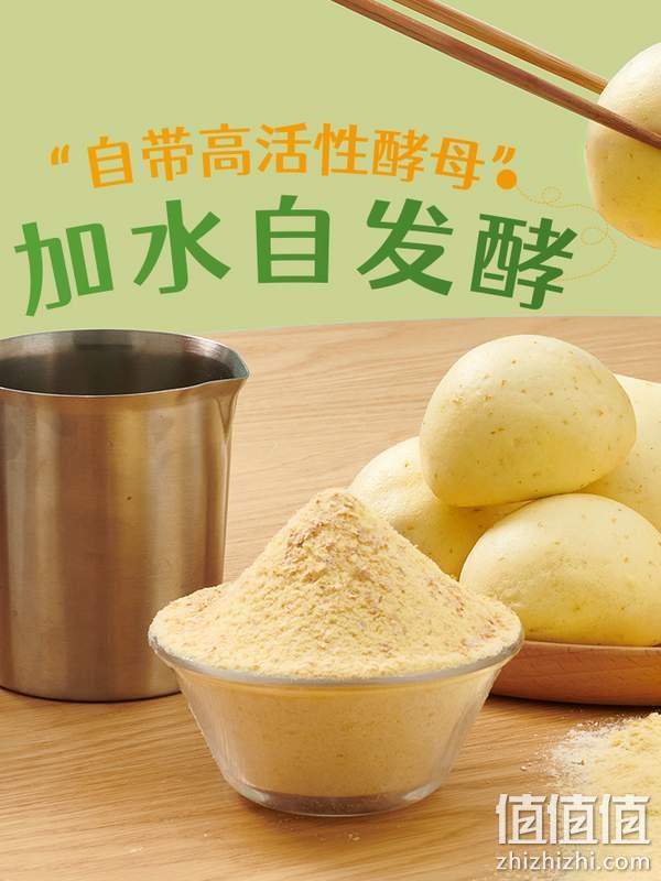 白象 自然谷语 玉米面自发粉 900g 16.9元包邮（需领券） 值值值-买手聚集的地方