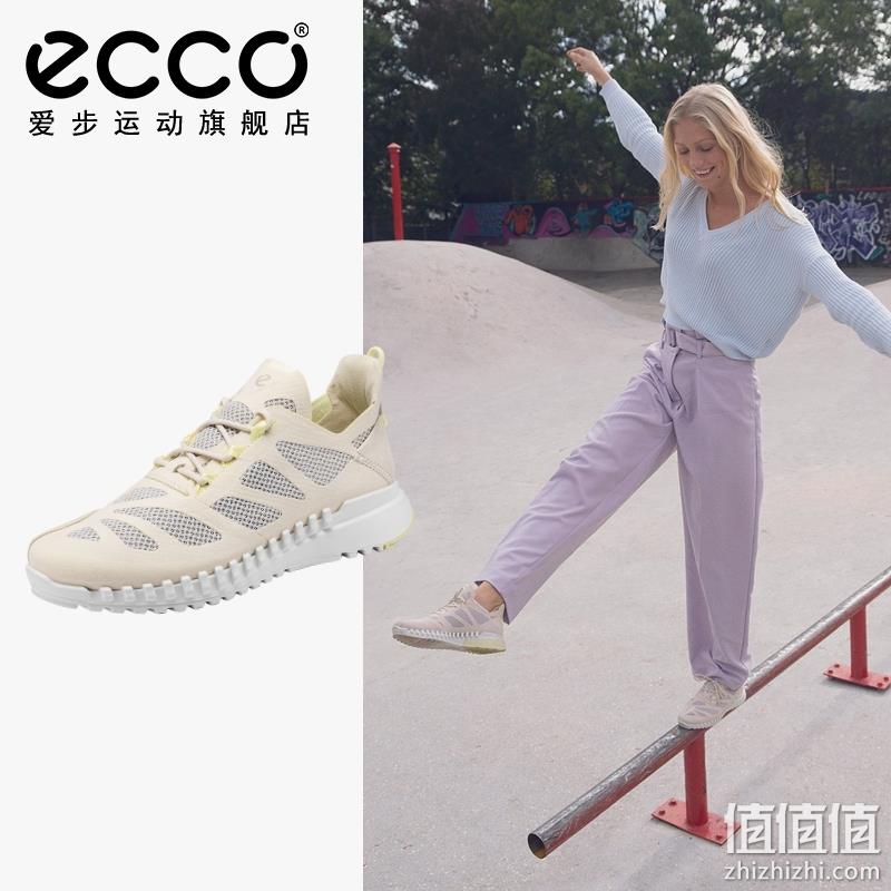 39码，ECCO 爱步 Zipflex酷飞系列 女士缓震透气网面跑步鞋803783 406.75元 值值值-买手聚集的地方