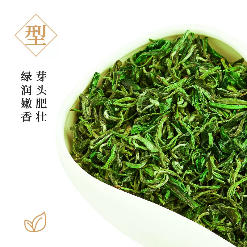 百年老字号，江祥泰 特级黄山毛峰 会馆茶礼盒装（3g*26袋） 58元包邮（双重优惠） 值值值-买手聚集的地方