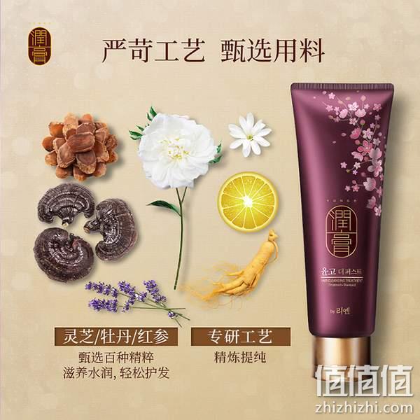 LG 睿嫣润膏 无硅舒盈养护洗发水 250ml*3件 99元包邮（33元/件） 值值值-买手聚集的地方