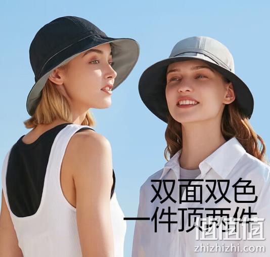 Beneunder 蕉下 栖原系列 UPF50+ 女士防晒渔夫帽 2色 59元包邮（需领券） 值值值-买手聚集的地方
