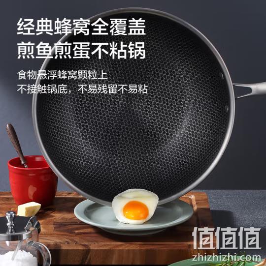 京东京造 JZSCG-30C002 蜂窝不粘锅炒锅炒锅 30cm 送锅铲 99元包邮 值值值-买手聚集的地方