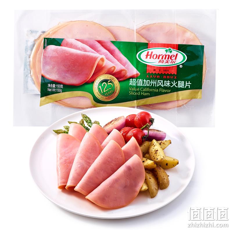 Hormel 荷美尔 超值加州风味火腿片 150g*3袋*3件 63.12元（合7元/袋） 值值值-买手聚集的地方