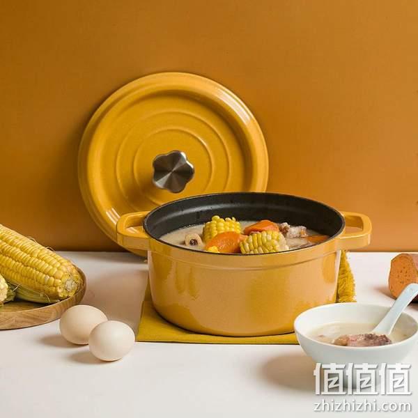88会员，网易严选 100年传世珐琅锅 22cm 3色 128.6元包邮（返50元卡后） 值值值-买手聚集的地方