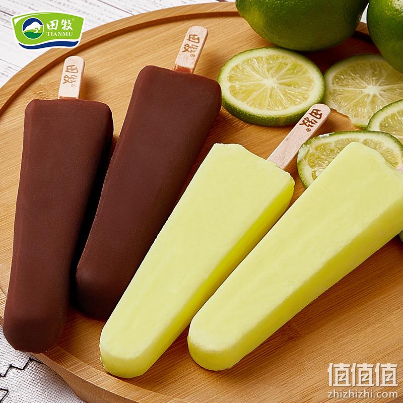 田牧 Mini金钻脆皮45g*12支+银钻青柠味70g*10支+花脸牛乳67g*10支 共32支 99元包邮（需领券） 值值值-买手聚集的地方