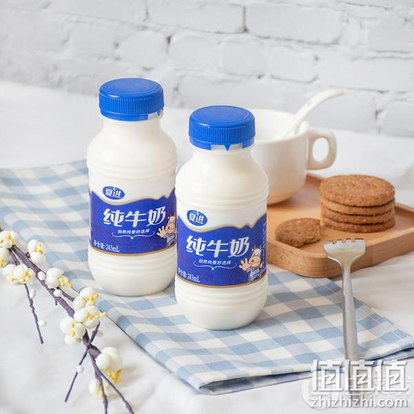国家重点龙头乳业，夏进 全脂纯牛奶 243ml*24瓶 68.6元包邮（需领券） 值值值-买手聚集的地方