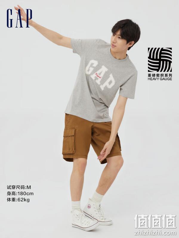 Gap 盖璞 2023夏季新款男女同款纯棉短袖T恤 848801  5色 59元包邮 值值值-买手聚集的地方