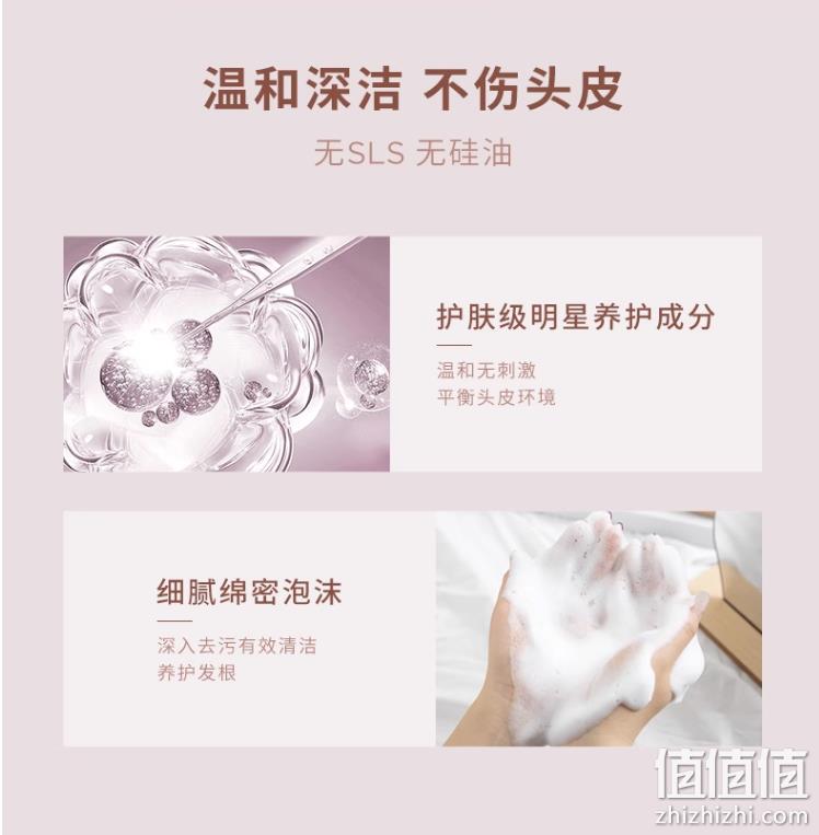 Grow Gorgeous 空气感丰盈发根焕活洗发水 50ml 新低6.9元包税包邮（加正装55.9元） 值值值-买手聚集的地方