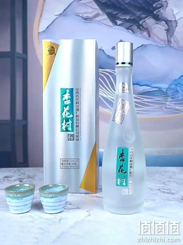 中华老字号，汾酒集团 杏花村 鲲鹏有志 53度清香型白酒礼盒 475ml*6瓶整箱 新低385元包邮（64.16元/瓶） 值值值-买手聚集的地方
