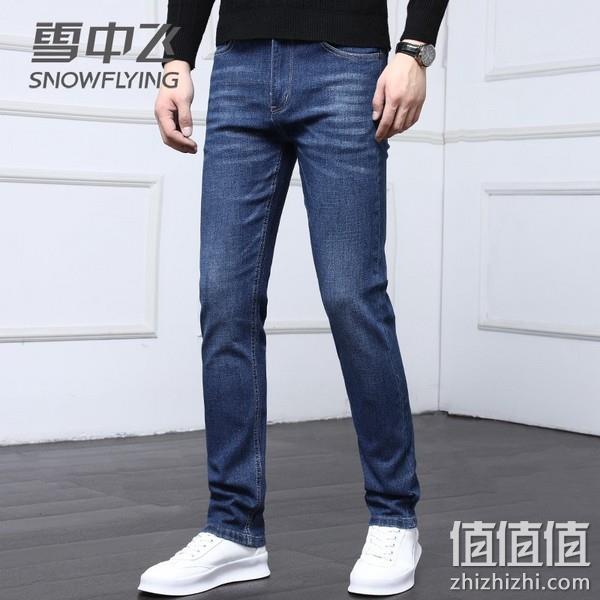 Snow Flying 雪中飞 男士冰丝薄款弹力牛仔裤 多款 新低49元包邮（需领券） 值值值-买手聚集的地方