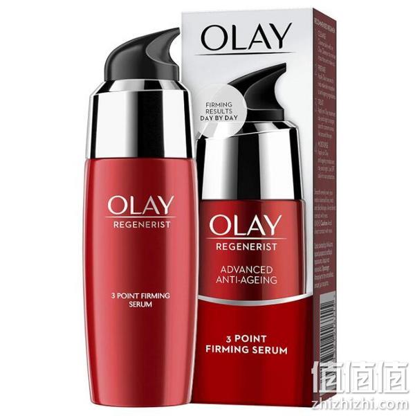 Olay 玉兰油 新生塑颜3点强效精华50mL 94.66元 值值值-买手聚集的地方