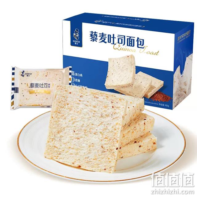 豪士 藜麦吐司面包 420g 21.9元包邮（需领券） 值值值-买手聚集的地方