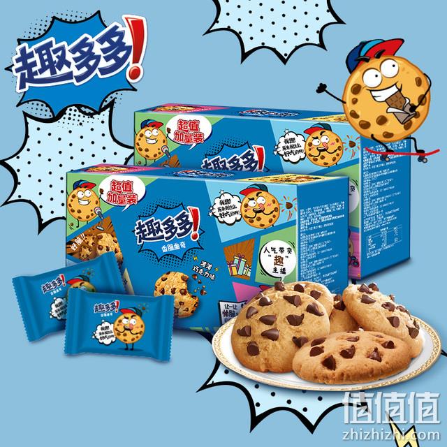 亿滋 趣多多 香脆曲奇饼干礼盒 510g*2箱 34.9元包邮（返卡后） 值值值-买手聚集的地方