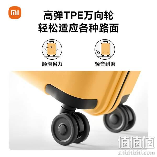 MI 小米 20寸青春款拉杆箱 多色 179元包邮（需领券） 值值值-买手聚集的地方