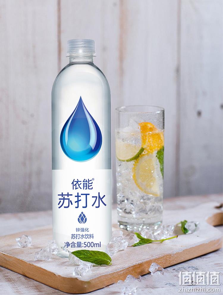 依能 无糖无汽弱碱苏打水 500ml*12瓶 17.9元包邮（1.5元/瓶） 值值值-买手聚集的地方