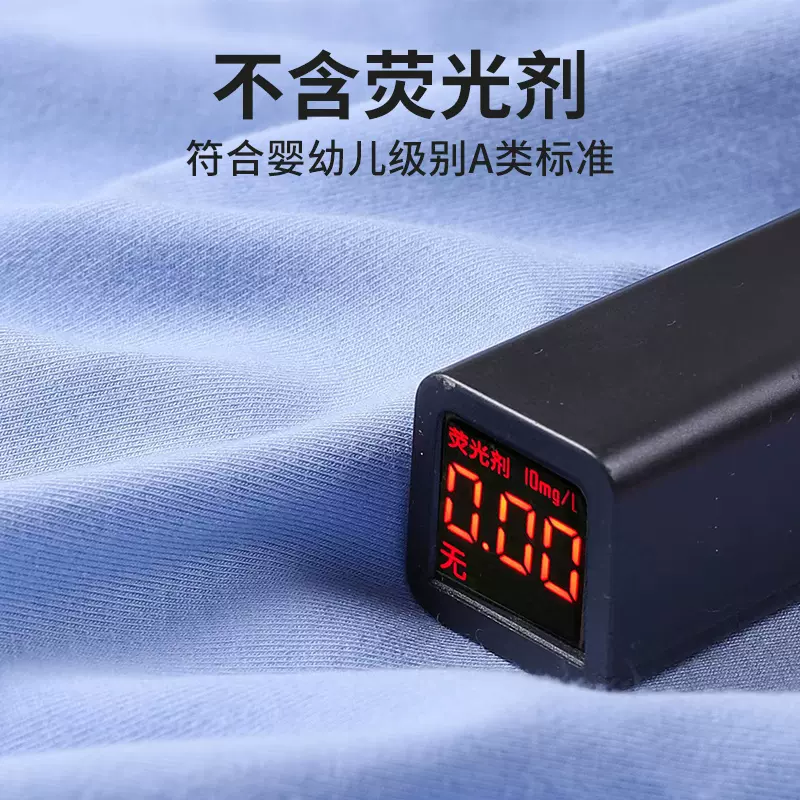 A类优等品,猫人 男童50S莫代尔抗菌平角内裤 3条(110~170码)多色 19.9元包邮(需领券) 值值值-买手聚集的地方