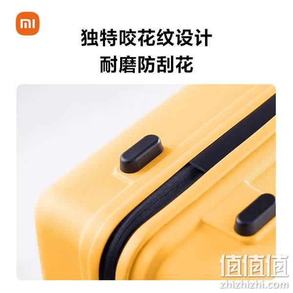 MI 小米 20寸青春款拉杆箱 多色 179元包邮（需领券） 值值值-买手聚集的地方
