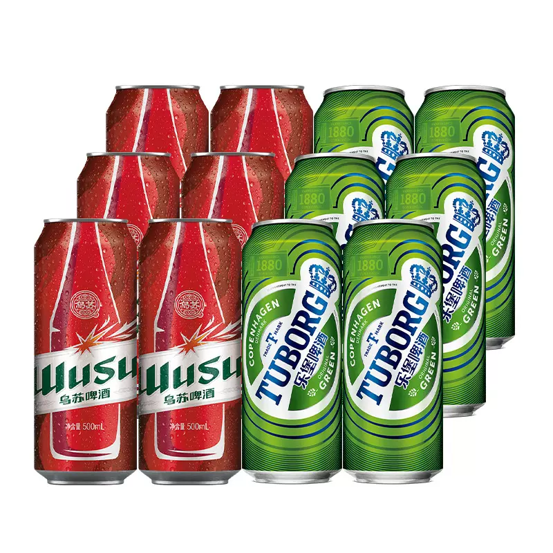 红乌苏500mL*6罐+乐堡啤酒500mL*6罐 55.9元包邮（需领券） 值值值-买手聚集的地方