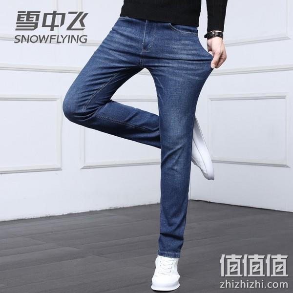 Snow Flying 雪中飞 男士冰丝薄款弹力牛仔裤 多款 新低49元包邮（需领券） 值值值-买手聚集的地方